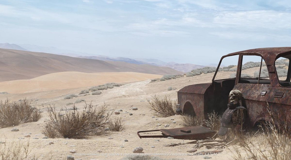 Когда нет RTX: топ-10 игр для слабых ПК