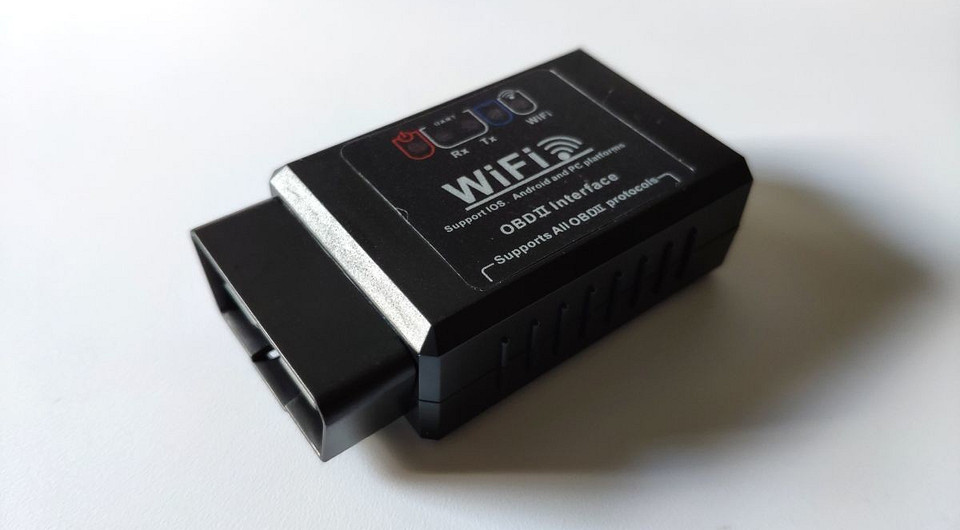Тест диагностического модуля OBD2: версия 1.5 с подключением через Wi-Fi