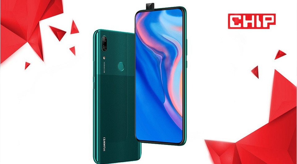 Обзор смартфона Huawei P Smart Z: что кроется в литере Z?