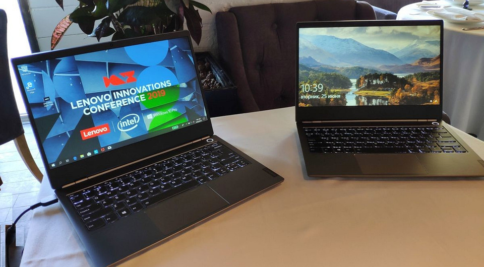 Lenovo представила ноутбук ThinkBook в качестве бюджетного решения для малого бизнеса