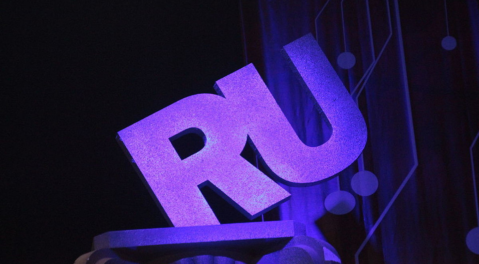 Роскомнадзор признал, что изоляция рунета невозможна технически