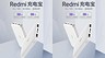 Xiaomi представила недорогой внешний аккумулятор Redmi Pro Powerbank