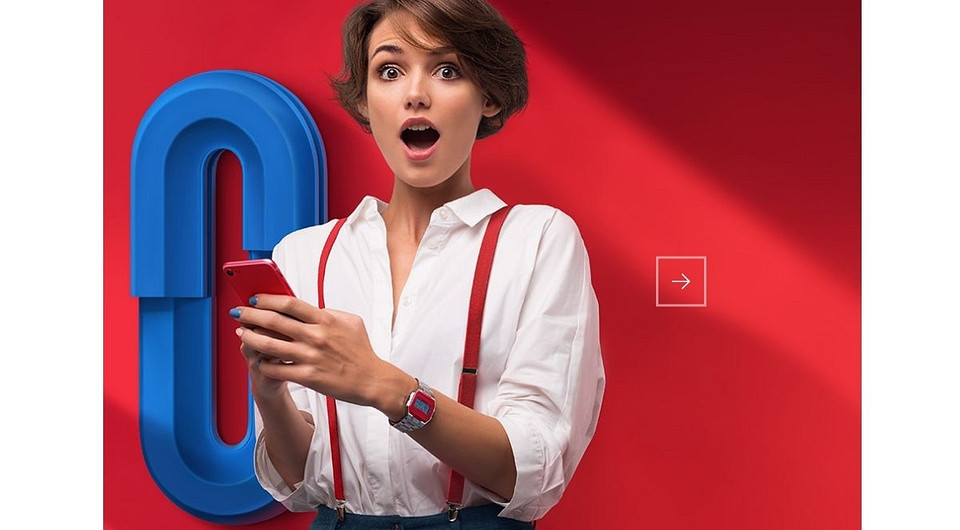 В России появился ещё один бесплатный сотовый тариф