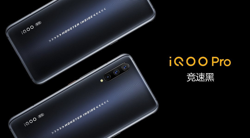 Официально представлен самый доступный флагманский смартфон с 5G