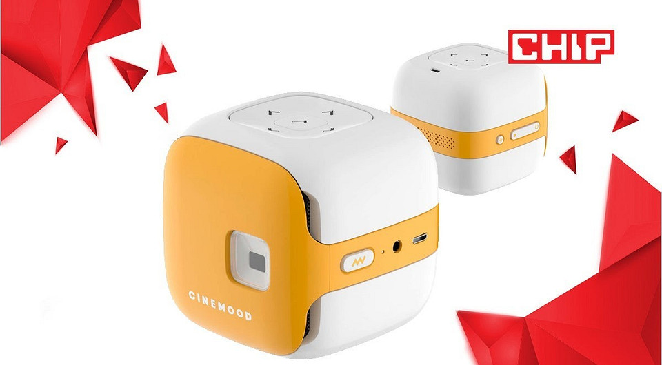 Обзор и тест нового мини-проектора ДиаКубик: кинотеатр на потолке