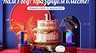 Xiaomi празднует годовщину в России, предлагая скидки и подарки