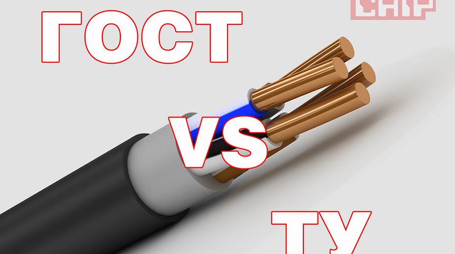 Гибкость и особые потребности