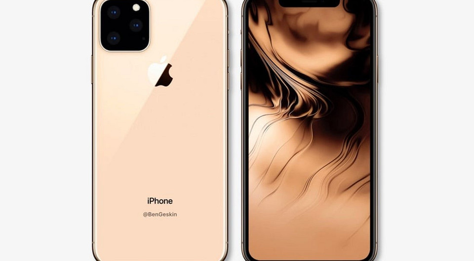 iPhone 11: цена, дизайн, новые функции и другие слухи о главных флагманах года