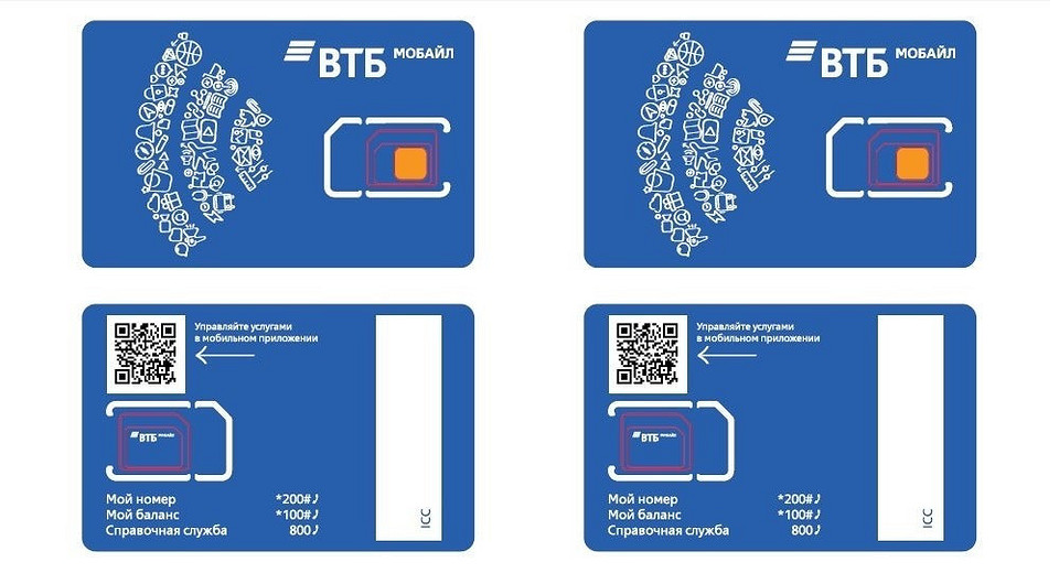 В России заработал новый оператор сотовой связи