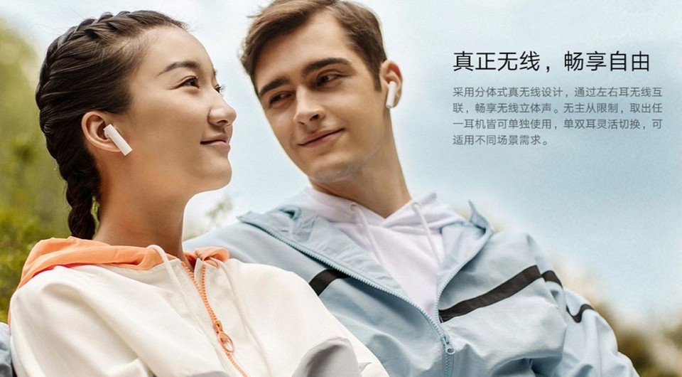 Xiaomi представила «убийц» AirPods по цене почти в 4 раза дешевле оригинала