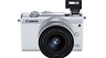 Canon представила компактную беззеркальную камеру EOS M200