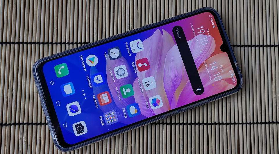 Обзор vivo V17: смартфон-бриллиант