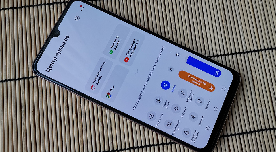Обзор vivo V17: смартфон-бриллиант