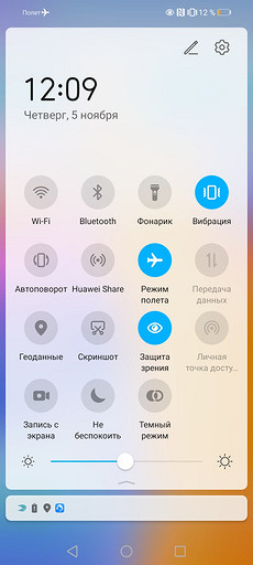 Обзор смартфона HONOR 10X Lite: новый хит до 20 000 рублей