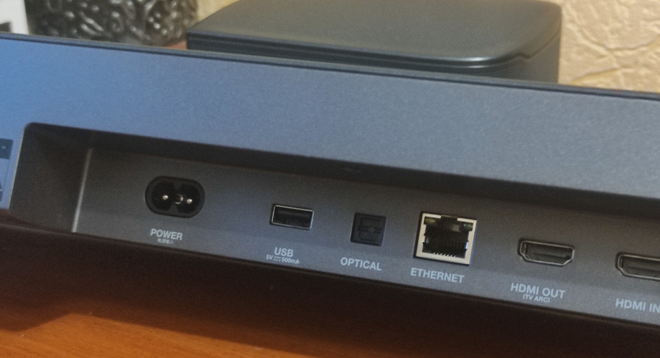 Обзор саундбара JBL BAR 9.1: отстегнуть и наслаждаться Обзор саундбара JBL BAR 9.1: отстегнуть и наслаждаться