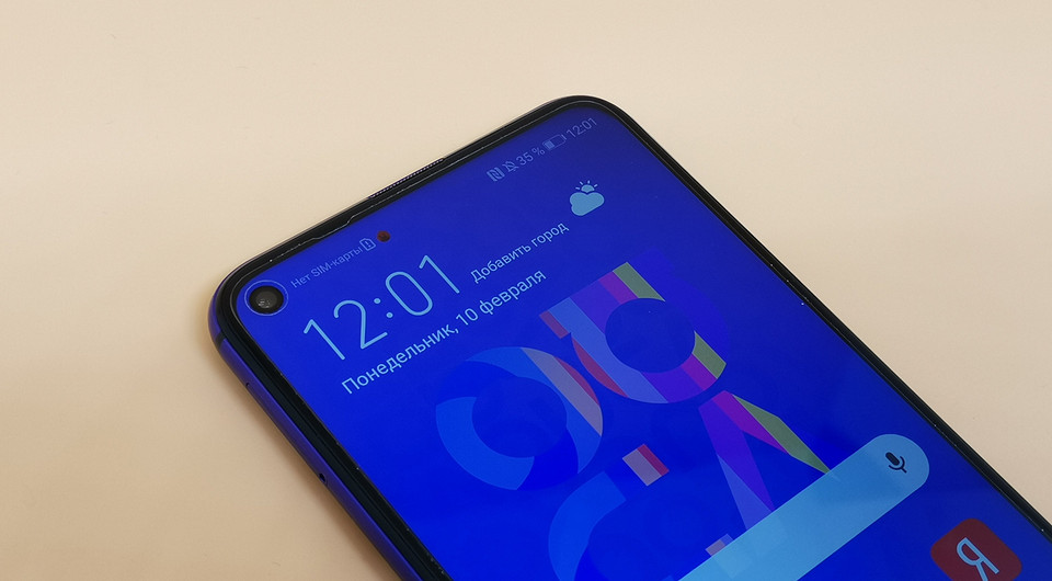 Обзор смартфона Huawei Nova 5T: доступный камерофон