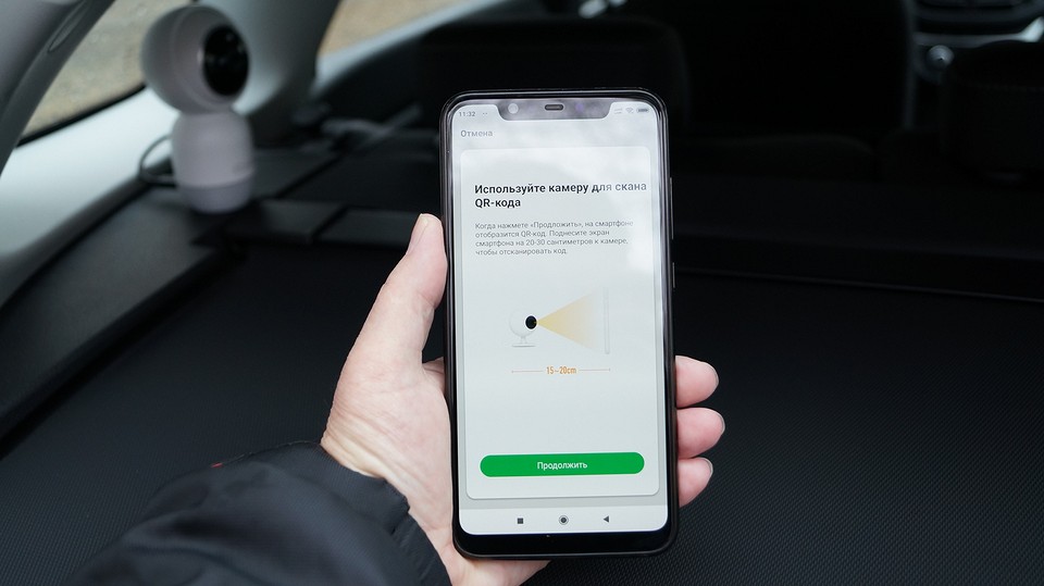 Включить умную камеру на телефоне. Elari GRD-360 съемка машины. Активировать умную камеру. Как наблюдать за машиной через телефон. Умная камера в Яндекс установить приложение для автомобиля.