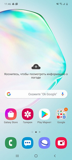 Обзор смартфона Samsung Galaxy Note10 Lite: блокнот для народа