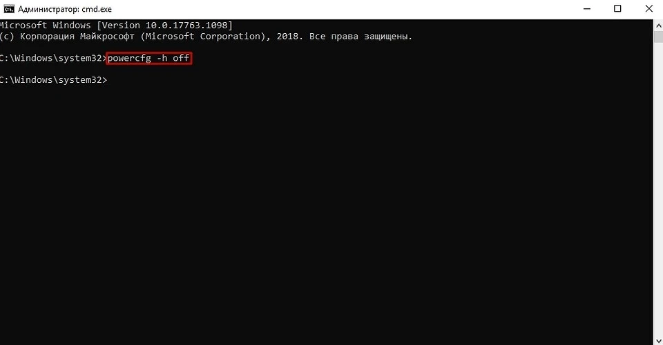 Чистим диск: что и где может занимать много места