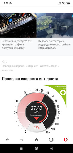 Тест и обзор портативного роутера ELARI Smart WiFi: один для всех, eSIM плюс повербанк