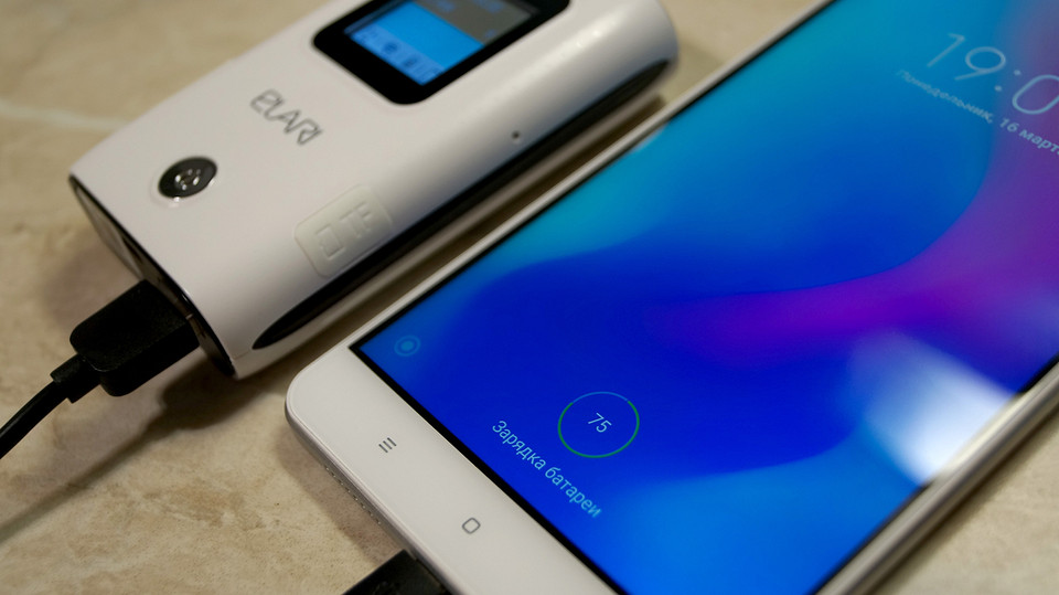 Тест и обзор портативного роутера ELARI Smart WiFi: один для всех, eSIM плюс повербанк