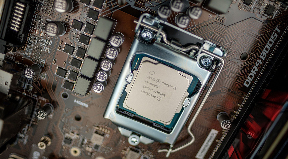 Какой процессор будет для вас идеальным?