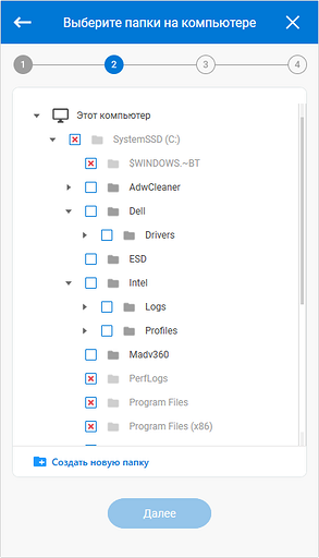 Тест и обзор Seagate One Touch SSD 1TB: крохотный накопитель в холщовом костюме