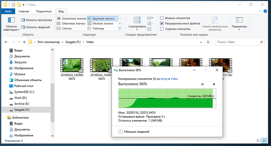 Тест и обзор Seagate One Touch SSD 1TB: крохотный накопитель в холщовом костюме