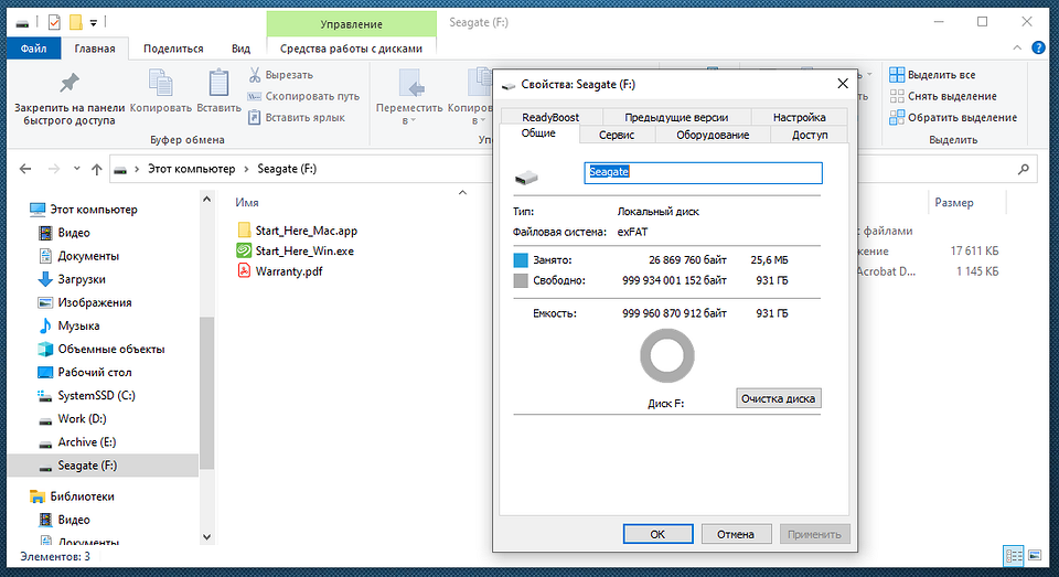 Тест и обзор Seagate One Touch SSD 1TB: крохотный накопитель в холщовом костюме