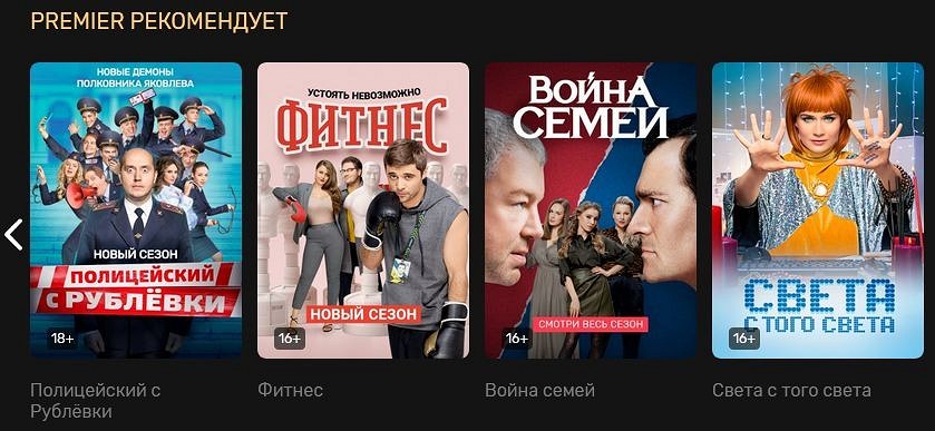 Где бесплатно смотреть кино и читать книги во время карантина