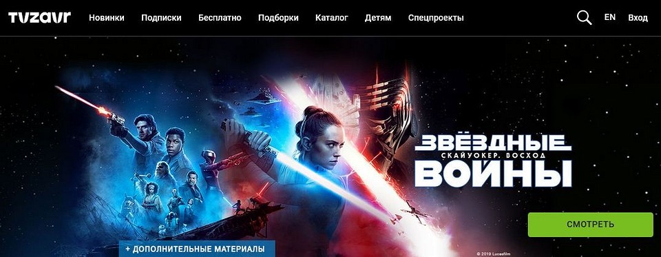 Где бесплатно смотреть кино и читать книги во время карантина