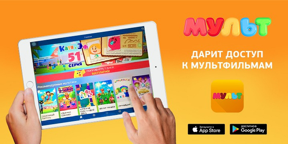 Где бесплатно смотреть кино и читать книги во время карантина