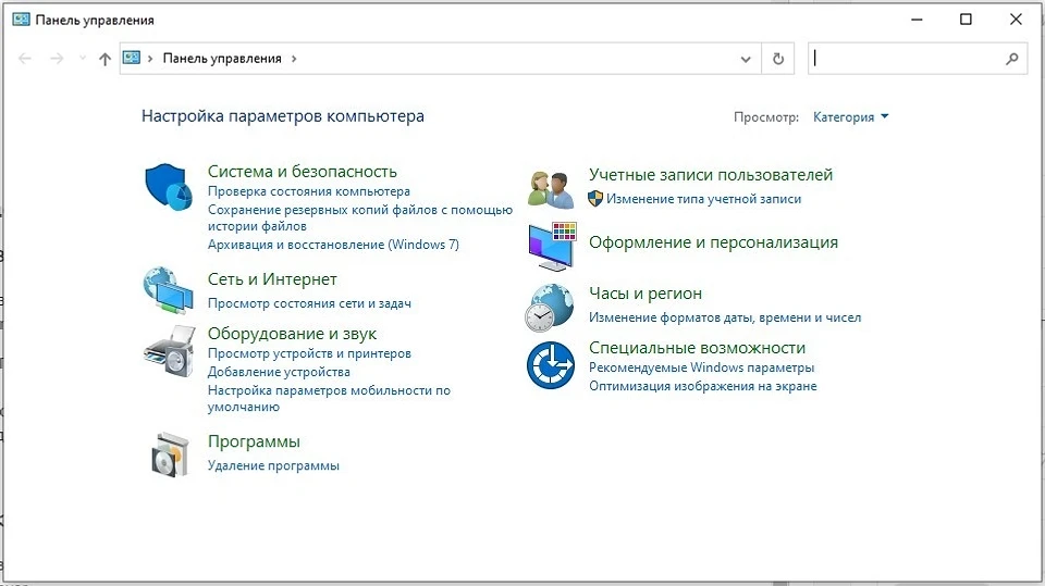 Как извлечь пароли из браузеров: пошаговая инструкция для тех кто все забыл Как извлечь пароли из браузеров: пошаговая инструкция для тех кто все забыл