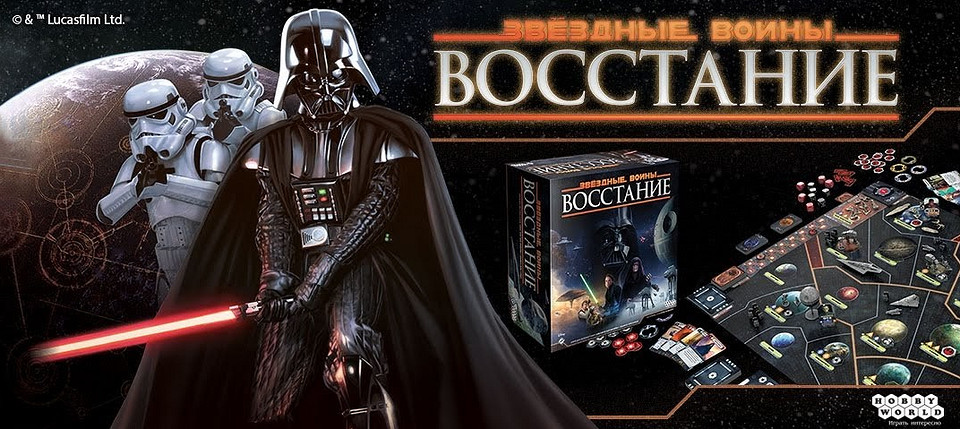 Развлекаемся на карантине: 4 настольные игры для всей семьи