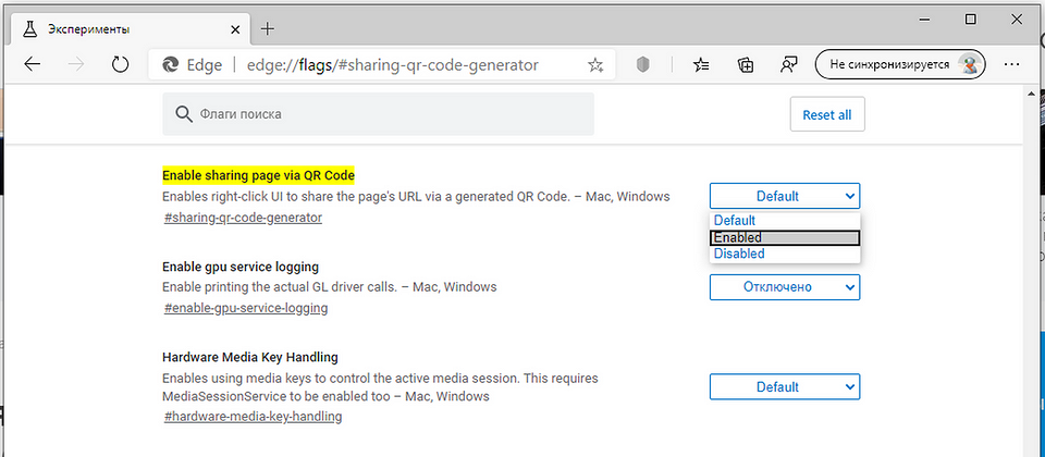 Как использовать QR-генератор в браузере Microsoft Edge: простые советы