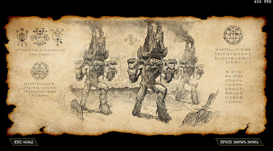 Обзор шутера Doom:Eternal - прямиком из преисподней