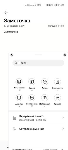 Обзор смартфона HUAWEI P40 Pro: камерофон без Google