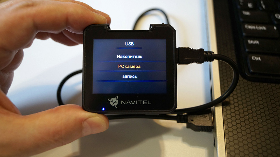 Тест видеорегистратора NAVITEL R650 NV: хорошая ночная съемка и функция веб-камеры