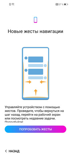 Тест и обзор Honor 30S: мощный универсал в зеркальных доспехах