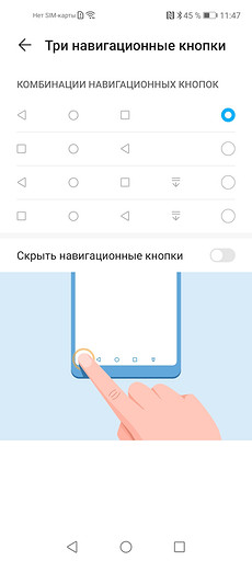 Тест и обзор Honor 30S: мощный универсал в зеркальных доспехах