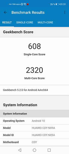Тест и обзор Honor 30S: мощный универсал в зеркальных доспехах