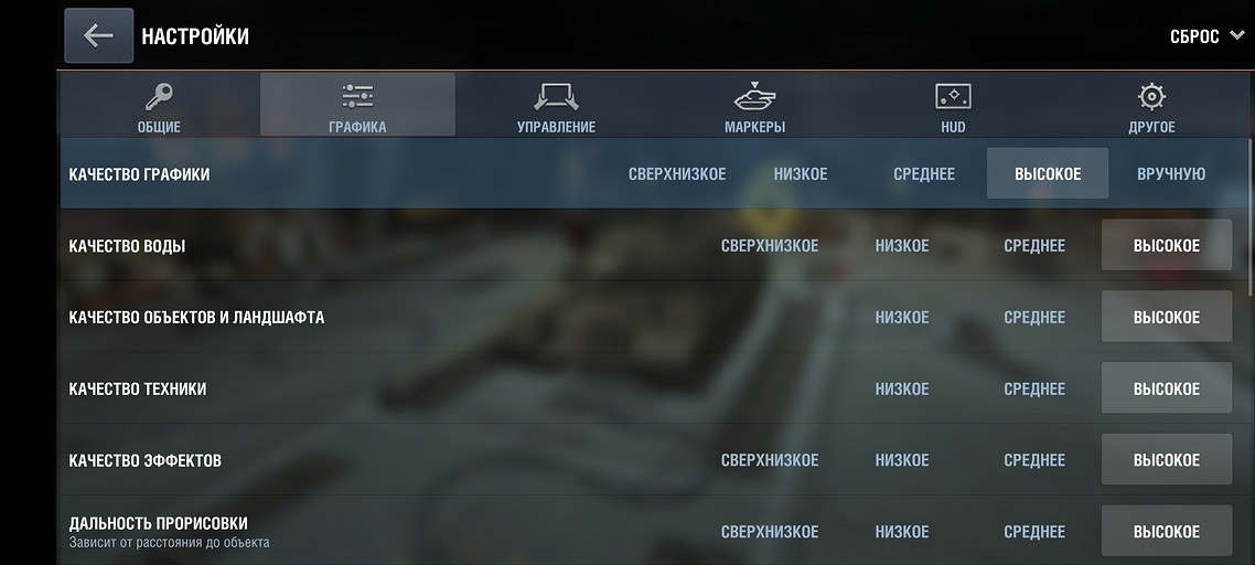 Тест и обзор Honor 30S: мощный универсал в зеркальных доспехах
