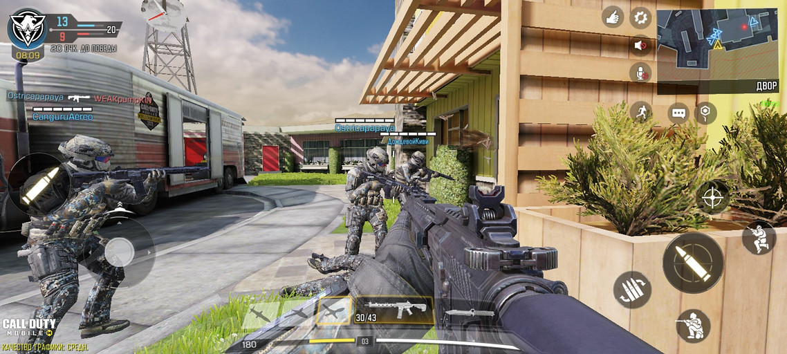 Тест и обзор Honor 30S: мощный универсал в зеркальных доспехах