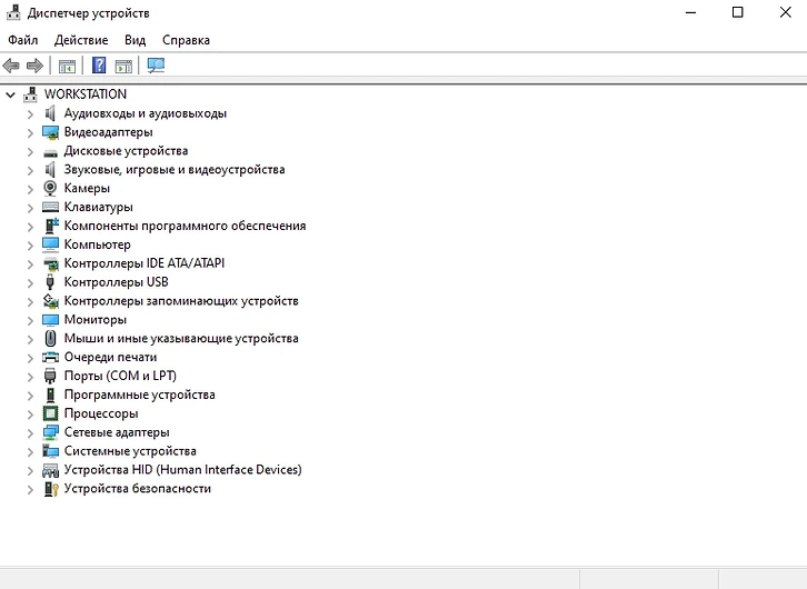 Не надейтесь на Windows: как правильно установить драйвера для ноутбука или ПК