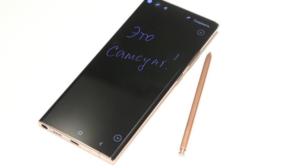 První pohled na nové produkty Samsung: chytré telefony, tablety a příslušenství Galaxy Note 20