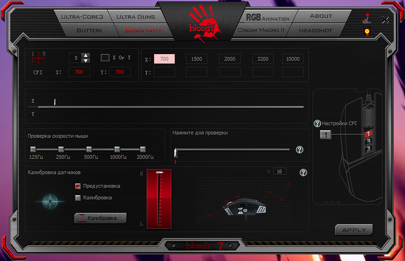 Обзор игровых манипуляторов A4Tech Bloody: быстрые мышки для геймеров