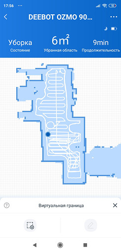Обзор робота-пылесоса Ecovacs DeeBot Ozmo 900: лидар и влажная уборка