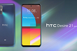Компания, которая отказывается умирать: HTC представила смартфон Desire 21 Pro 5G