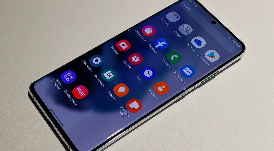 Первый взгляд на Galaxy S21 и другие новинки Samsung