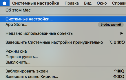 Почему роутер сбивается с динамического на статический адрес